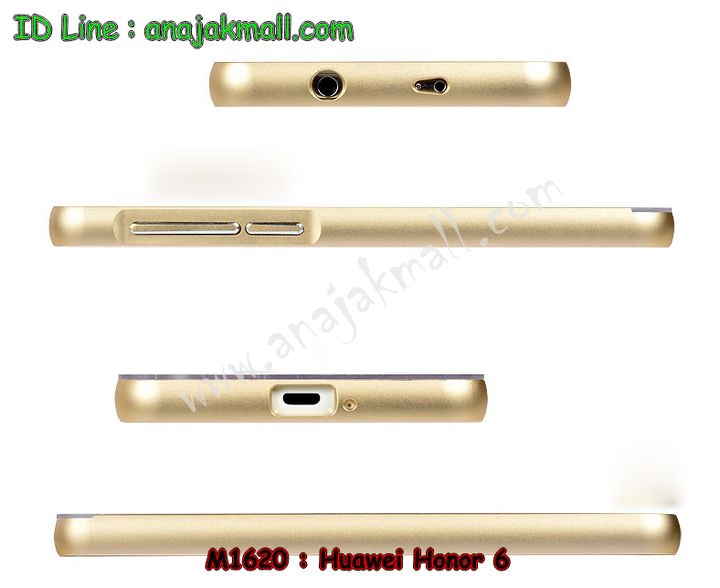 เคส Huawei honor 6,รับพิมพ์ลายเคส Huawei honor 6,เคสหนัง Huawei honor 6,เคสไดอารี่ Huawei 6,รับสกรีนเคส Huawei honor 6,เคสแข็งสกรีนหัวเหว่ย honor 6,ซองหนังการ์ตูน Huawei honor 6,เคสบัมเปอร์ Huawei honor 6,กรอบอลูมิเนียมสกรีนลาย Huawei honor 6,เคสมิเนียมลายการ์ตูน Huawei honor 6,สั่งพิมพ์ลายเคส Huawei honor 6,สั่งทำลายเคส Huawei honor 6,เคสนิ่มการ์ตูน Huawei honor 6,ตัวการ์ตูน Huawei honor 6,เคสทีมฟุตบอลหัวเหว่ย honor 6,เคสพิมพ์ลาย Huawei honor 6,กรอบหนังหัวเหว่ย honor 6,สกรีนพลาสติกแข็งหัวเหว่ย honor 6,เคสโชว์เบอร์หัวเหว่ย honor 6,เคสฝาพับ Huawei honor 6,ฝาหลังกันกระแทกหัวเหว่ย honor 6,เคสหนังประดับ Huawei honor 6,เคสแข็งประดับ Huawei6,กรอบยางกระแทกหัวเหว่ย honor 6,เคสสกรีนลาย Huawei honor 6,กรอบพลาสติกแข็งหัวเหว่ย honor 6,เคสพิมพ์ลายนูน 3 มิติ Huawei honor 6,เคสนิ่มลายการ์ตูน Huawei honor 6,เคสซิลิโคน Huawei honor 6,กรอบยางการ์ตูน Huawei honor 6,เคสแข็งสกรีนลาย 3 มิติ Huawei honor 6,เคสลายนูน 3D Huawei honor 6,เคสยางใส Huawei honor 6,เคสกันกระแทกหัวเหว่ย honor 6,เคสซิลิโคนตัวการ์ตูน Huawei honor 6,เคสมิเนียมเงากระจกหัวเหว่ย honor 6,เคสโชว์เบอร์หัวเหว่ย honor 6,เคสอลูมิเนียม Huawei honor 6,หนังฝาพับลายการ์ตูนหัวเหว่ย honor 6,เคสเปิดปิดลายการ์ตูนหัวเหว่ย honor 6,เคสซิลิโคน Huawei honor 6,เคสยางฝาพับหั่วเว่ย honor 6,เคสประดับ Huawei honor 6,เคสปั้มเปอร์ Huawei honor 6,เคสตกแต่งเพชร Huawei honor 6,เคสหัวเหว่ยโฮโน 6